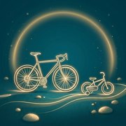 Family Ride